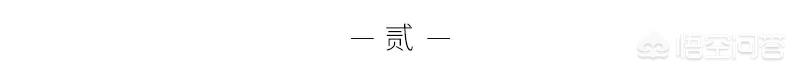 世界上最难写的字是什么,世界上最神秘的文字是什么？