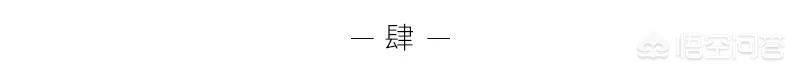 世界上最难写的字是什么,世界上最神秘的文字是什么？