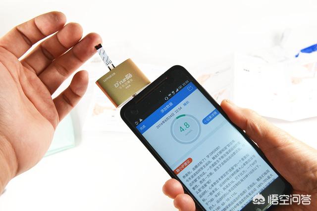 怡成血糖试纸,什么牌子的血糖仪准确度高呢？