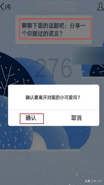 为什么qq没有扩列功能,qq扩列是什么，怎么使用？