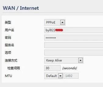 网络连不上是什么原因,为什么有的Wifi连不上网？