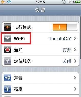 网络连不上是什么原因,为什么有的Wifi连不上网？