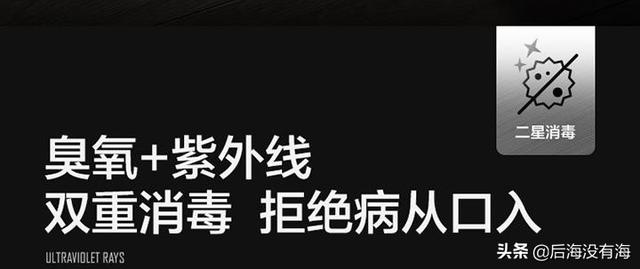 集成灶品牌全国前十名排行,什么牌子的集成灶质量好？