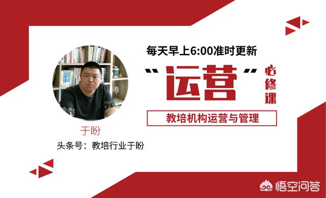 研学是什么,孩子到底需要怎样的研学旅行？