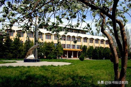 塔里木大学在哪个城市,伊犁大学和塔里木大学哪个好？