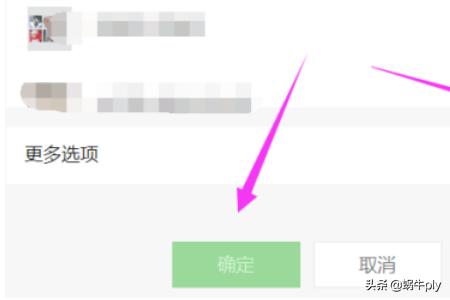 可以恢复微信聊天记录吗,微信聊天记录真的能恢复么？