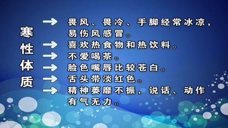 蒲公英哪四种人不能喝,蒲公英根泡水喝不适合哪些人喝？