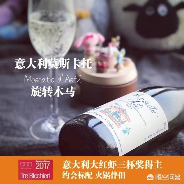 葡萄酒杯,如何找到适合自己的葡萄酒酒杯？