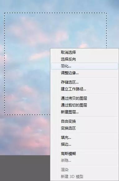 ps蒙版,PS图层与蒙版的区别是什么？