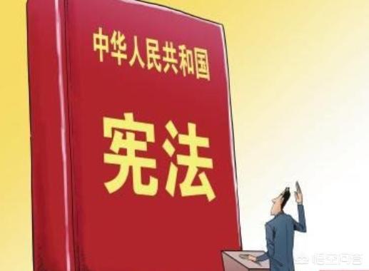 中国特色社会主义总任务,宪法规定我国的根本任务是什么？