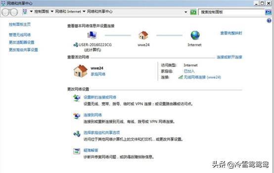 wifi密码忘记了怎么办,家里无线密码忘记了怎么办？