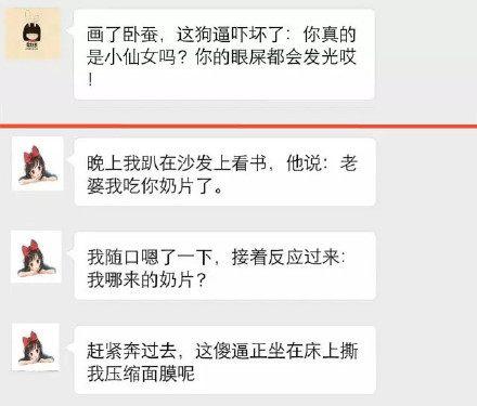 钢铁直男的九大特征,男朋友的什么表现是因为直男呢？