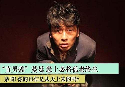 钢铁直男的九大特征,男朋友的什么表现是因为直男呢？