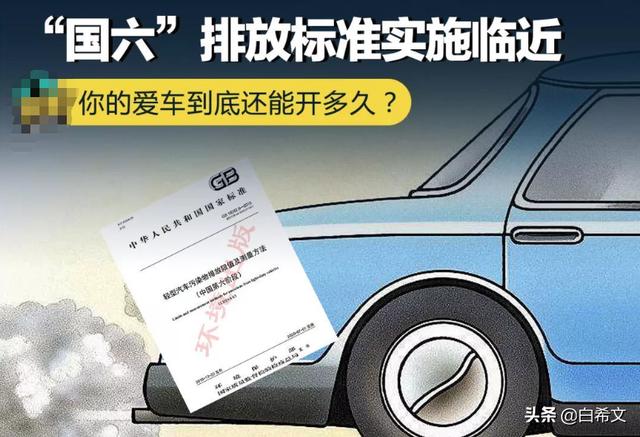 五万以下买什么车好,裸车5万左右买什么车好？