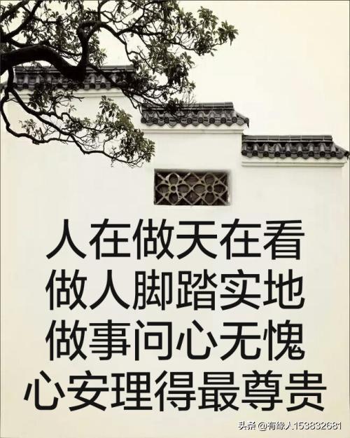 属龙躲春,十二生肖之中哪些生肖不好惹呢？