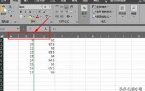 怎么取消隐藏,EXCEL如何取消隐藏表格？