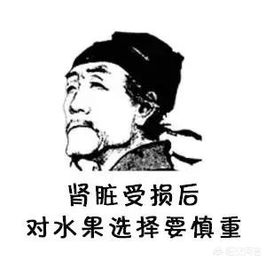 吃枇杷的禁忌,孕妇咳嗽能喝枇杷树叶子煮水吗？