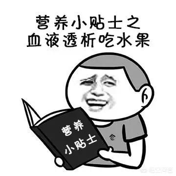 吃枇杷的禁忌,孕妇咳嗽能喝枇杷树叶子煮水吗？