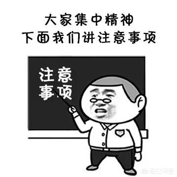 吃枇杷的禁忌,孕妇咳嗽能喝枇杷树叶子煮水吗？