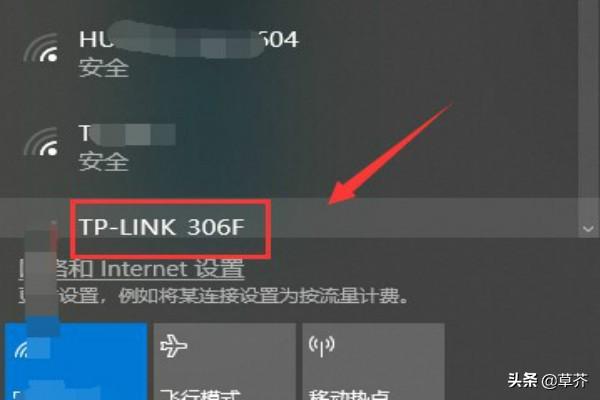 tplink路由器怎么设置,tp-link路由器设置？