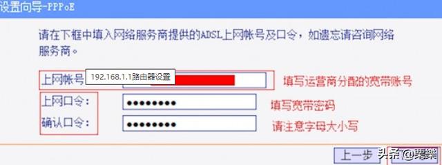 tplink路由器怎么设置,tp-link怎么设置？