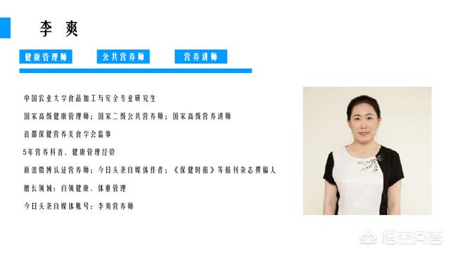 榴莲一次吃多少合适,榴莲有什么营养，适合什么人吃？