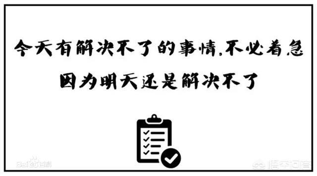 愚人是什么意思,你认为哪种文化是愚人的？