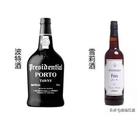 红酒和葡萄酒的区别,红葡萄酒和红酒有什么区别？