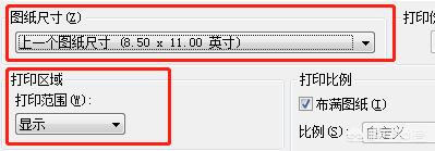 cad转图片,如何在线将图纸转图片格式？