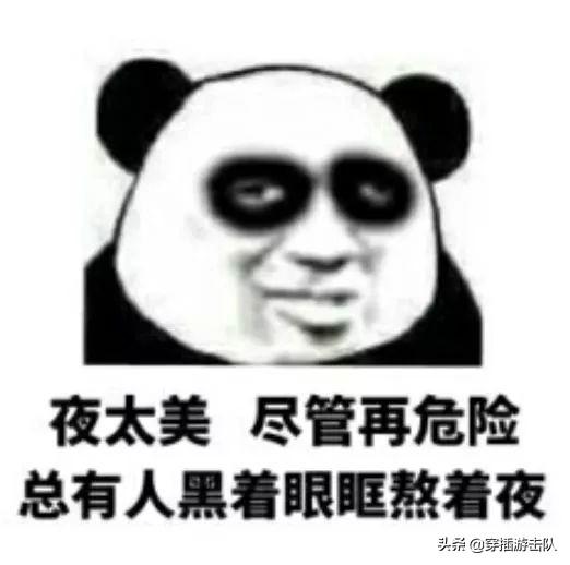 睡觉会长胖吗,睡不好会变胖？是真的吗？