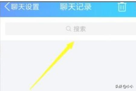 怎么查qq聊天记录,怎么查看对方的QQ聊天记录？