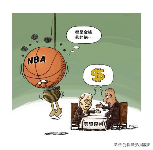 basketball是什么意思,NBA是什么? NBA的简介？