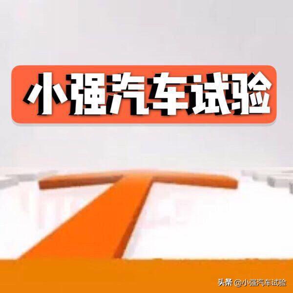 三厢车和两厢车的区别,什么叫三厢车，什么叫两厢车？