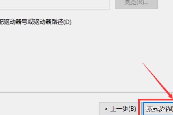 win10分盘怎么分,win10怎样给系统硬盘分区？