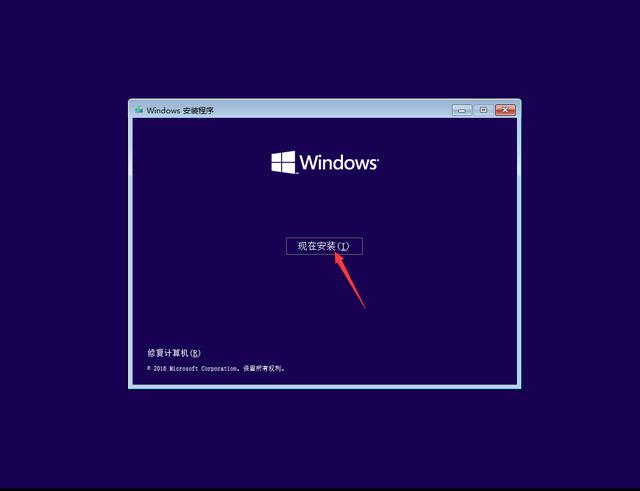 电脑分区怎么分,Win10系统如何分区？