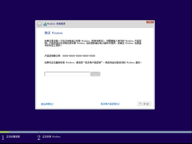 电脑分区怎么分,Win10系统如何分区？