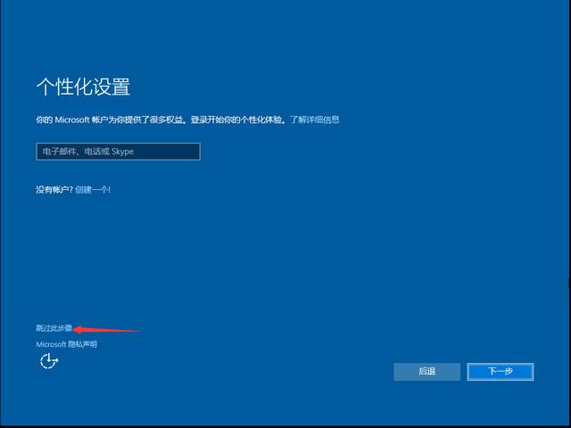 电脑分区怎么分,Win10系统如何分区？