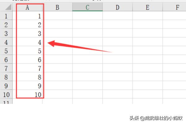 excel反选,Excel表格数据倒置怎么做？