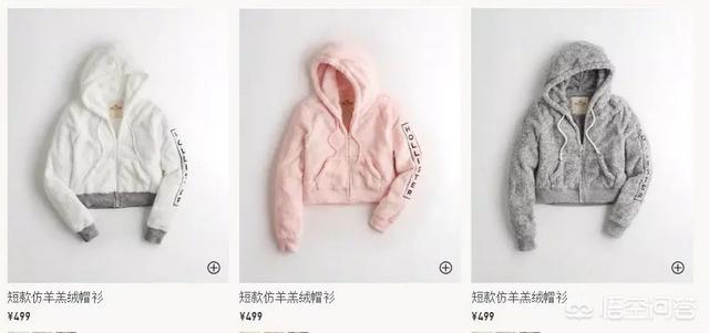 流行服饰品牌,有哪些潮爆但小众的服装品牌？