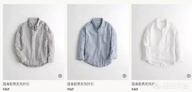 流行服饰品牌,有哪些潮爆但小众的服装品牌？