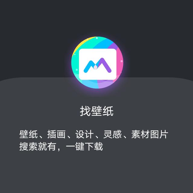 bt磁链接,请问手机端怎么搜索磁力资源好？