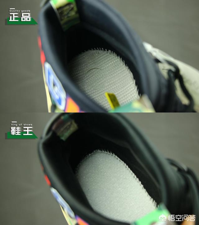 adidas鞋,怎么看阿迪达斯鞋子的真假？