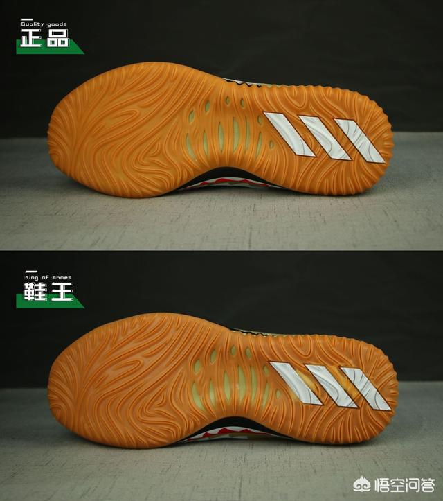 adidas鞋,怎么看阿迪达斯鞋子的真假？