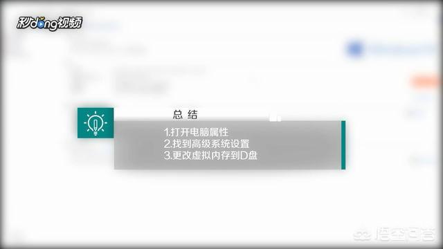 cf卡屏求解决方法,穿越火线卡屏该怎么解决？