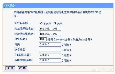 手机无线网打不开怎么回事,手机连不上WiFi是怎么回事？