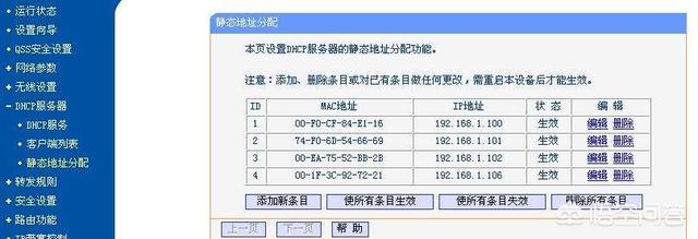 手机无线网打不开怎么回事,手机连不上WiFi是怎么回事？