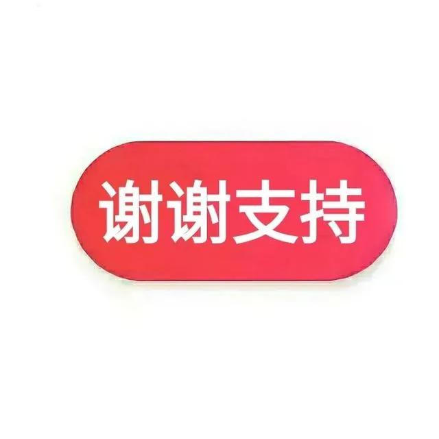 微信怎么免费提现,你知道微信可以提现免费吗？