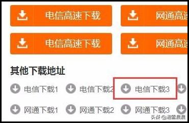 adsl密码,adsl密码查看器怎么用？