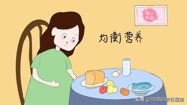 孕妇配方奶粉,准备要小孩，能喝孕妇奶粉吗？