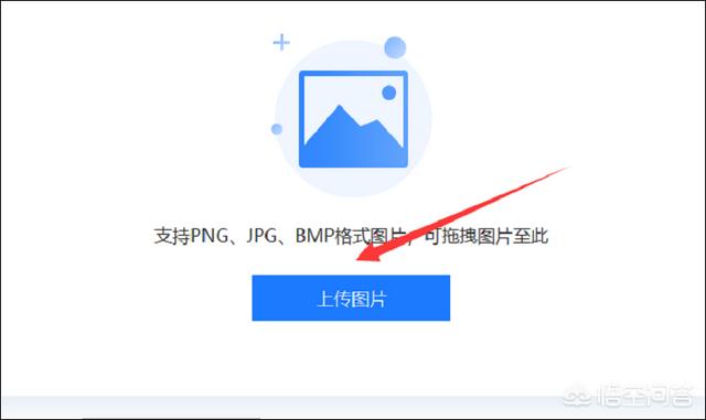 如何将图片中的文字提取出来,怎么提取手机照片中的文字？